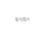 矿工帽PE-6015